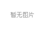 ʧI(lng){C